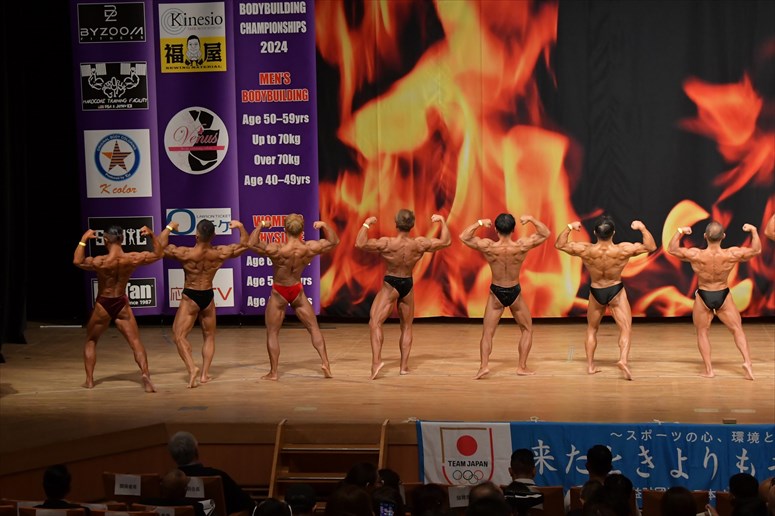 taikai-photo