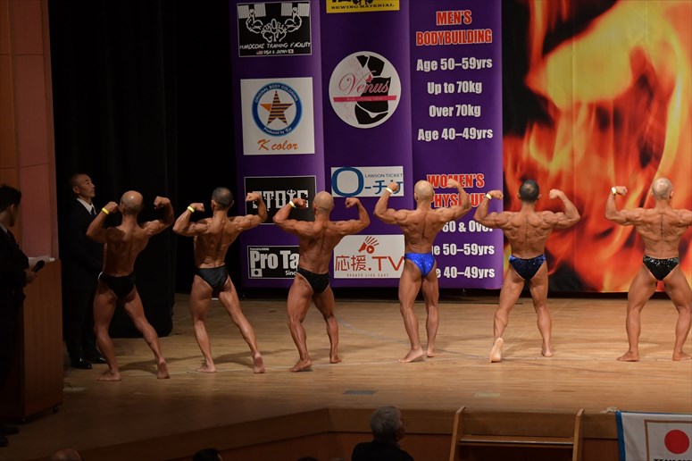 taikai-photo