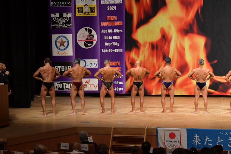 taikai-photo