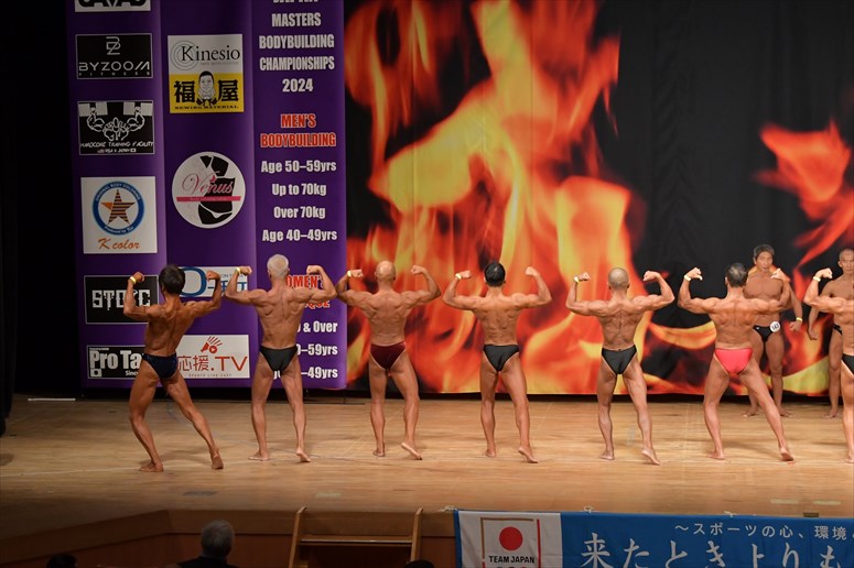 taikai-photo