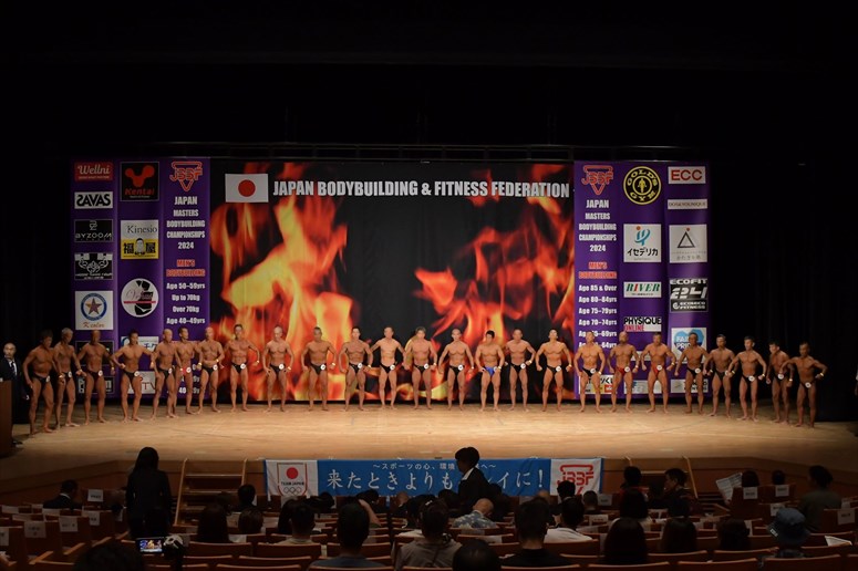 taikai-photo