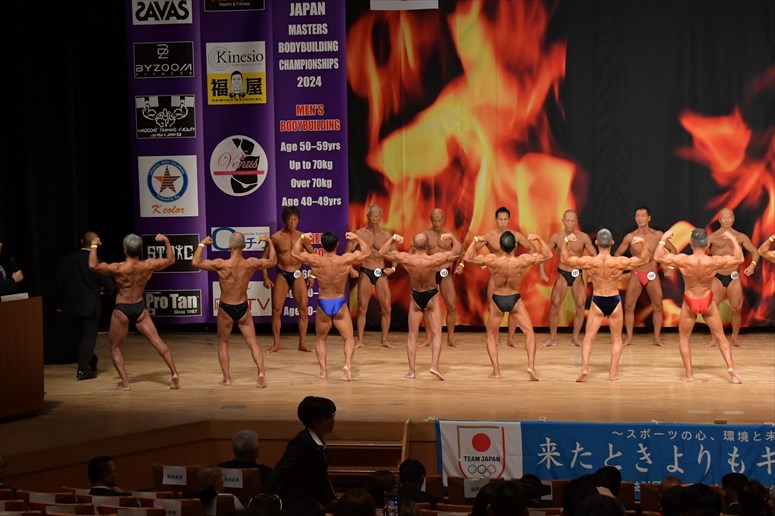 taikai-photo