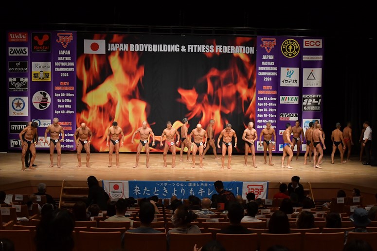 taikai-photo