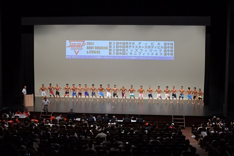taikai-photo