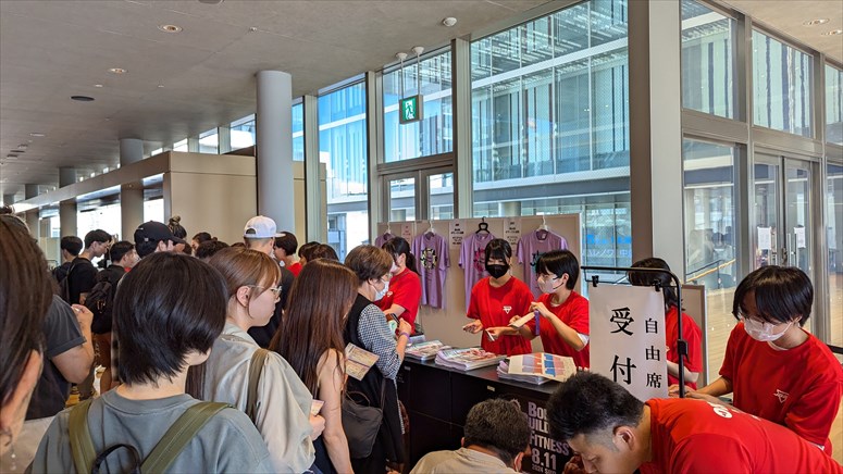 taikai-photo
