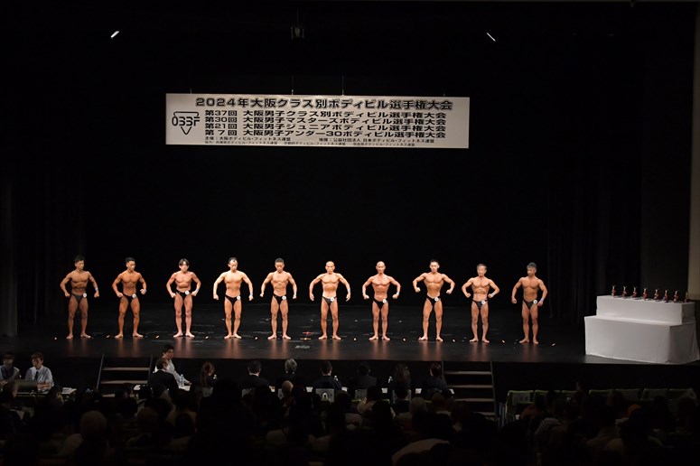 taikai-photo