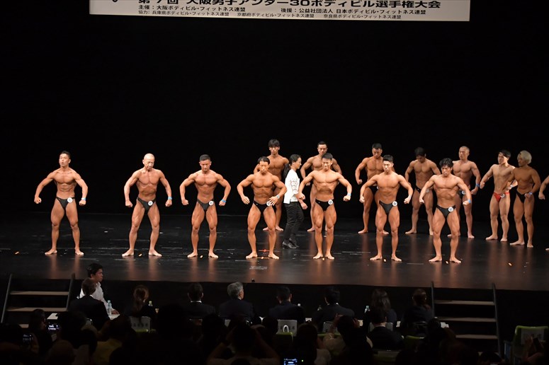 taikai-photo