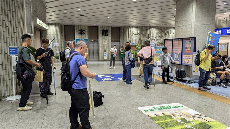 taikai-photo