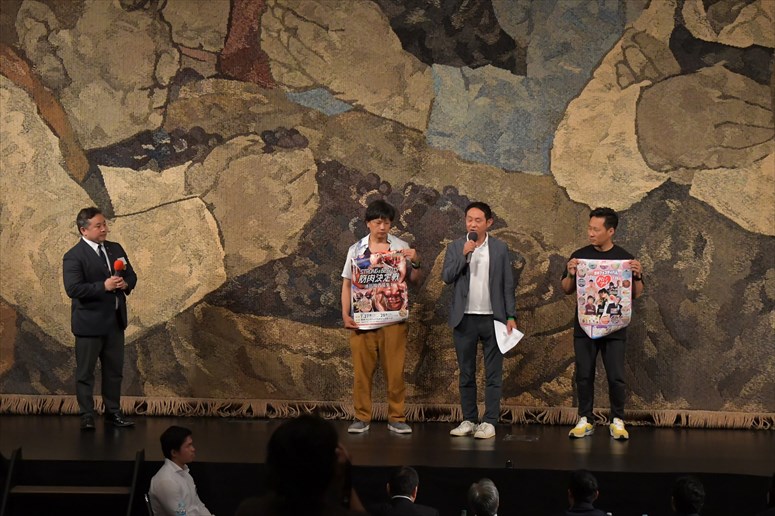 taikai-photo