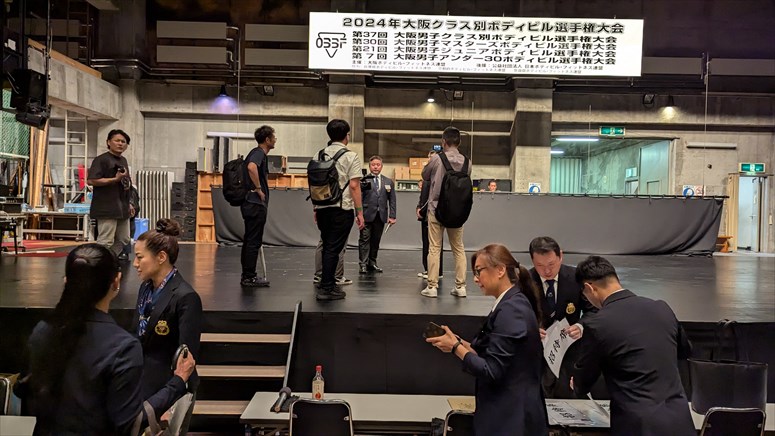 taikai-photo