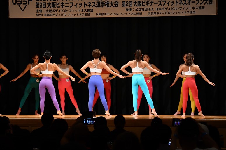 taikai-photo