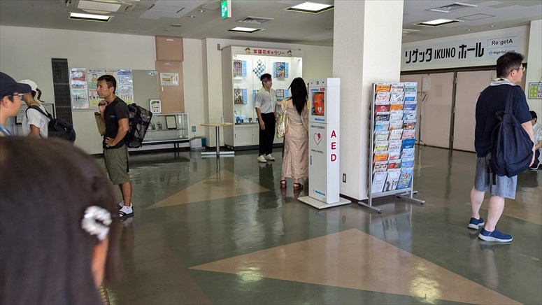 taikai-photo