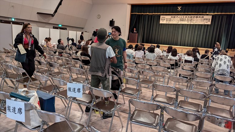 taikai-photo
