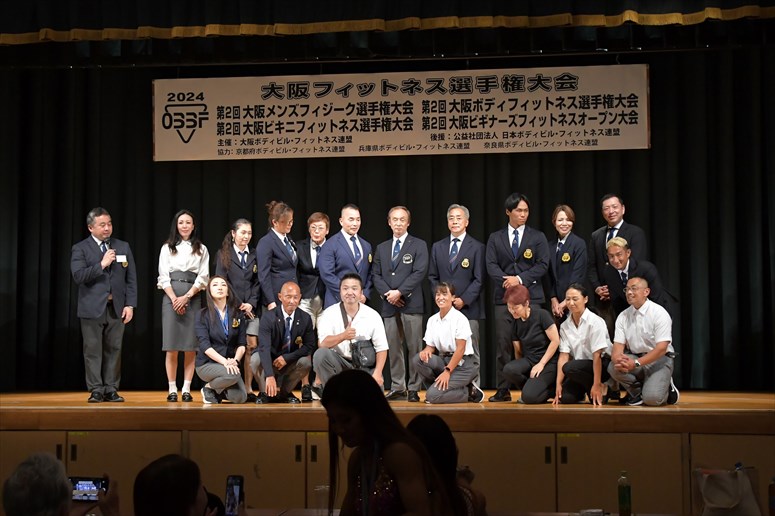 taikai-photo