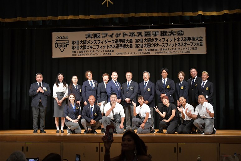 taikai-photo