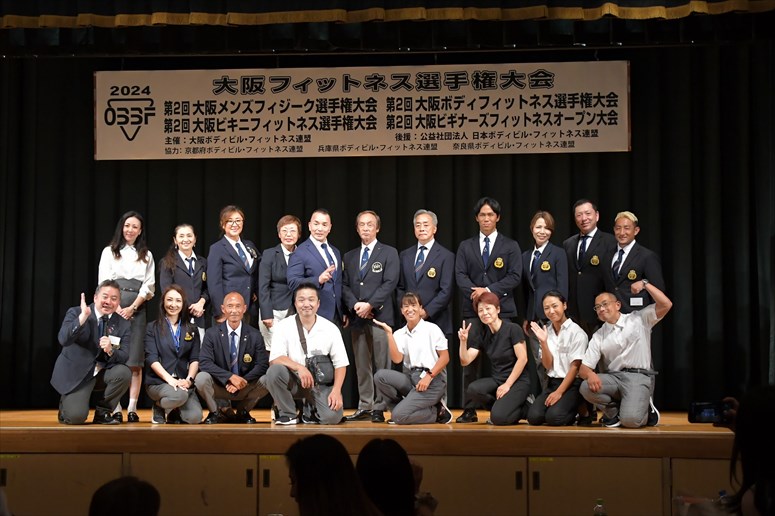 taikai-photo