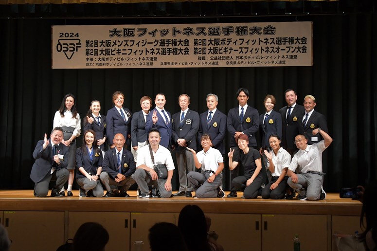 taikai-photo