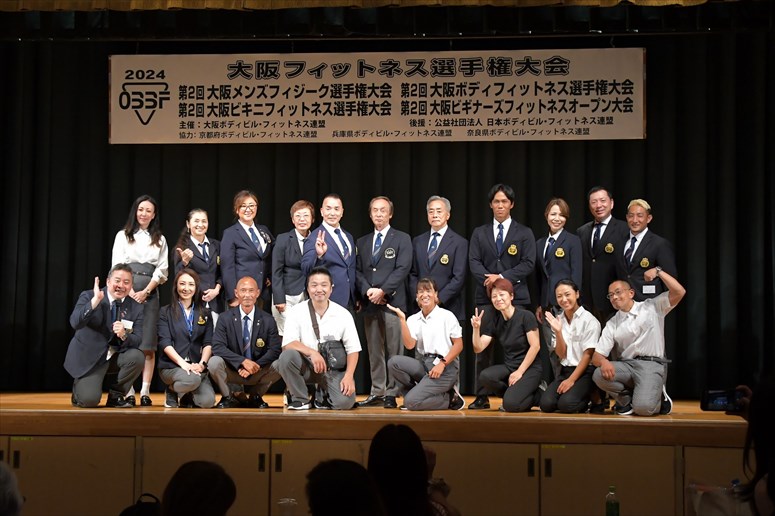 taikai-photo