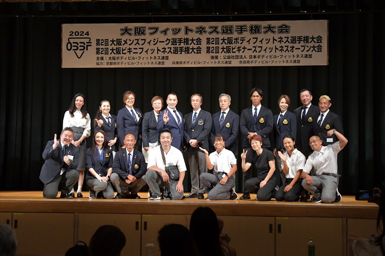 taikai-photo
