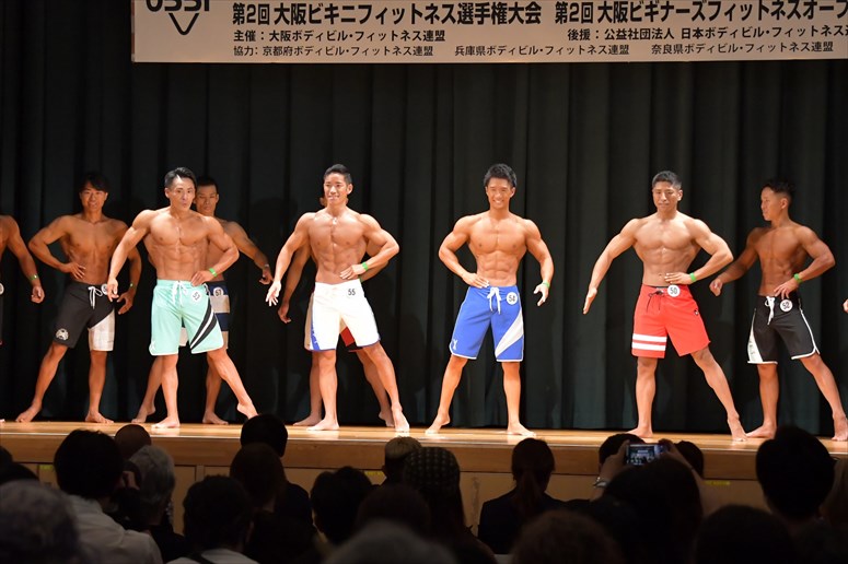 taikai-photo