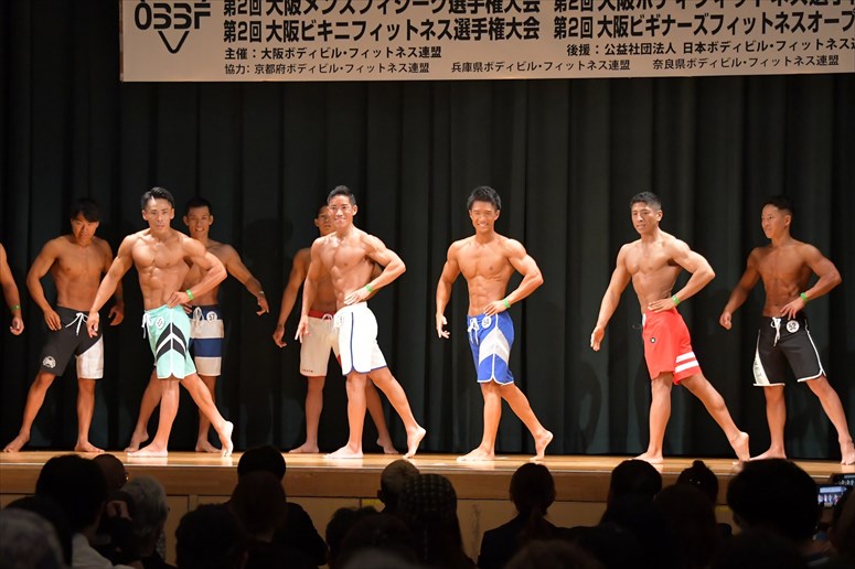 taikai-photo