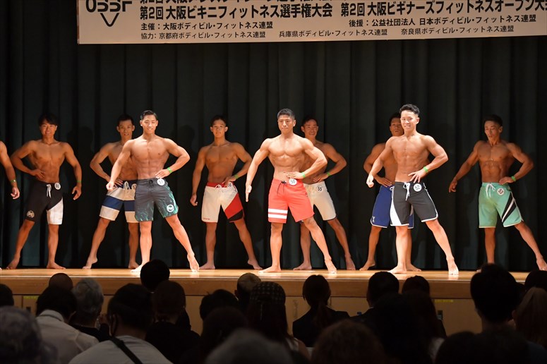 taikai-photo