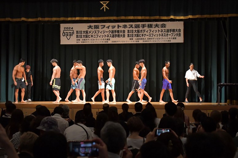 taikai-photo
