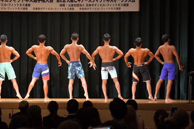 taikai-photo