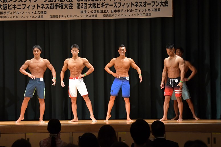 taikai-photo