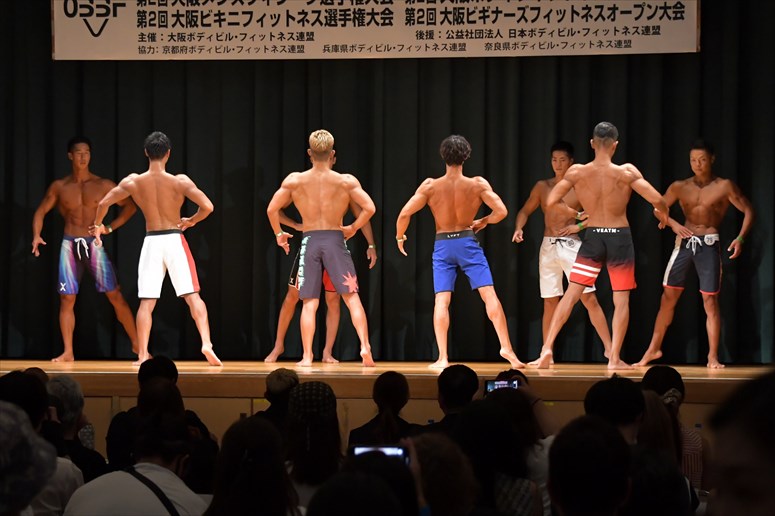 taikai-photo