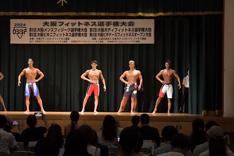 taikai-photo