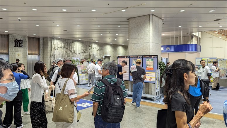taikai-photo