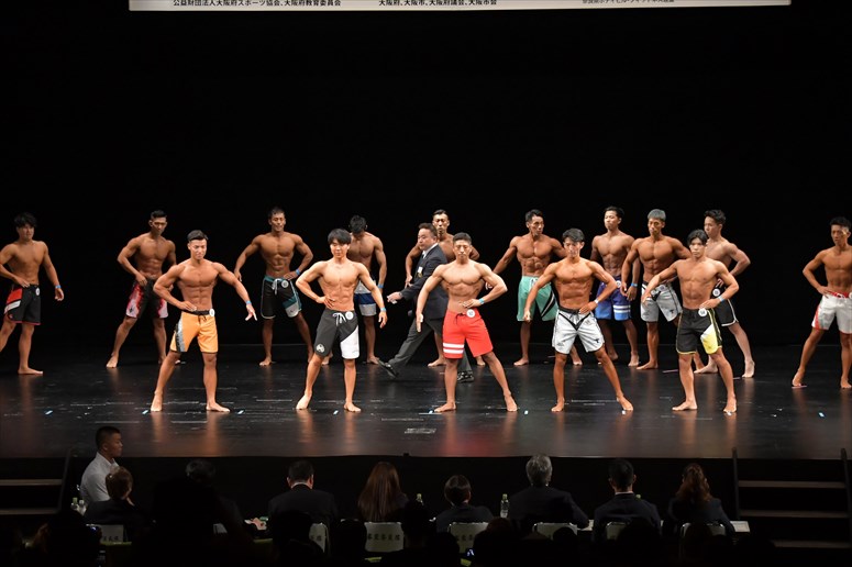 taikai-photo