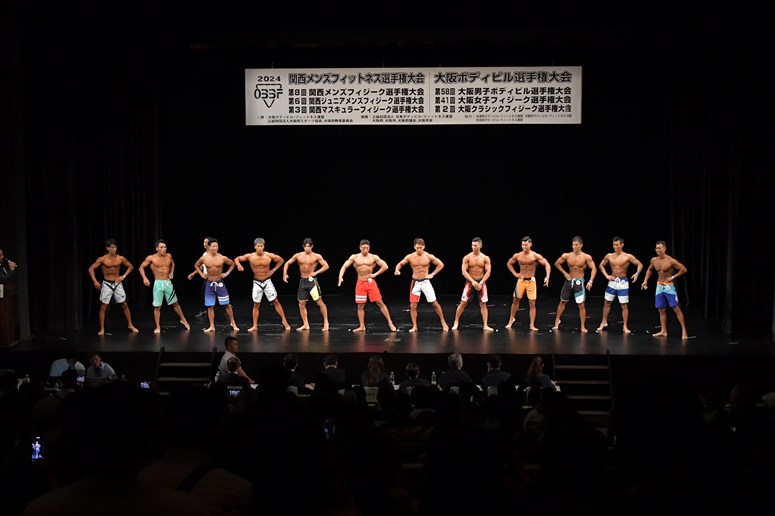 taikai-photo