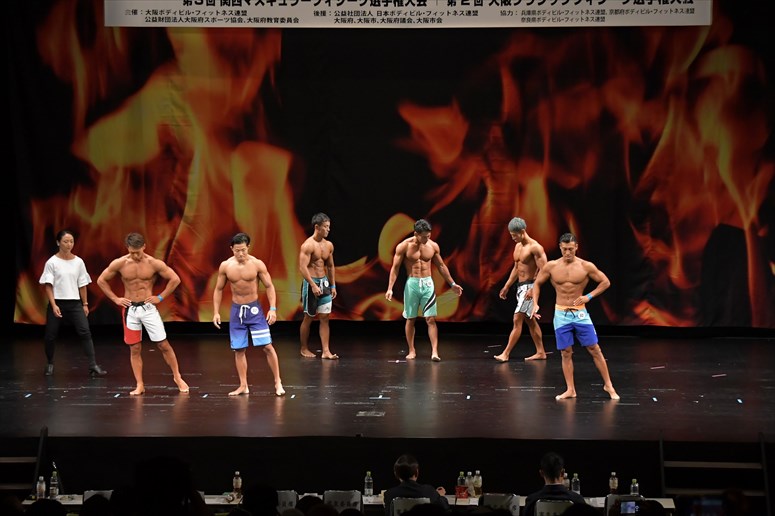taikai-photo