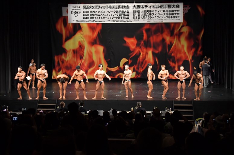 taikai-photo