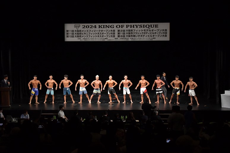 taikai-photo