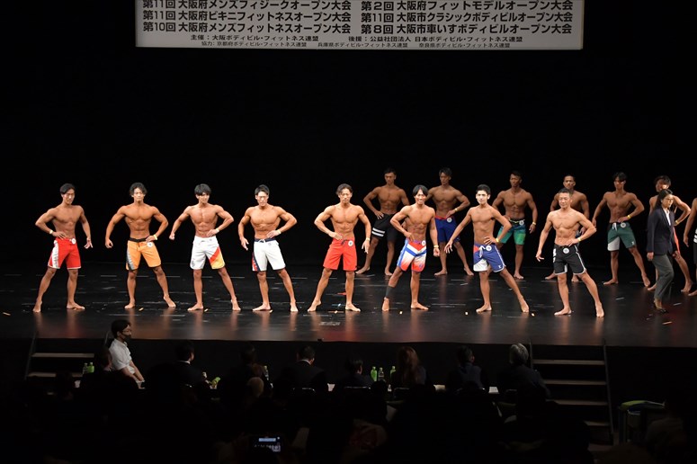 taikai-photo
