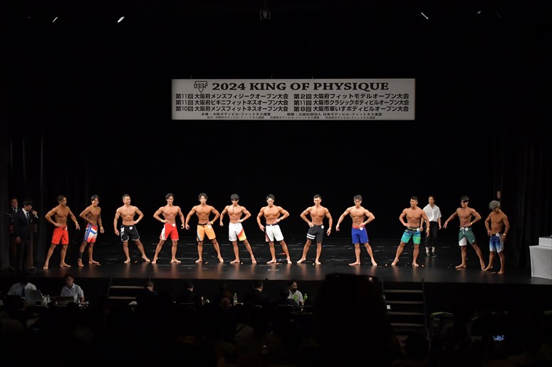 taikai-photo
