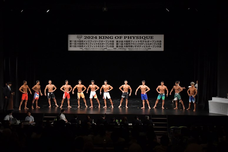 taikai-photo