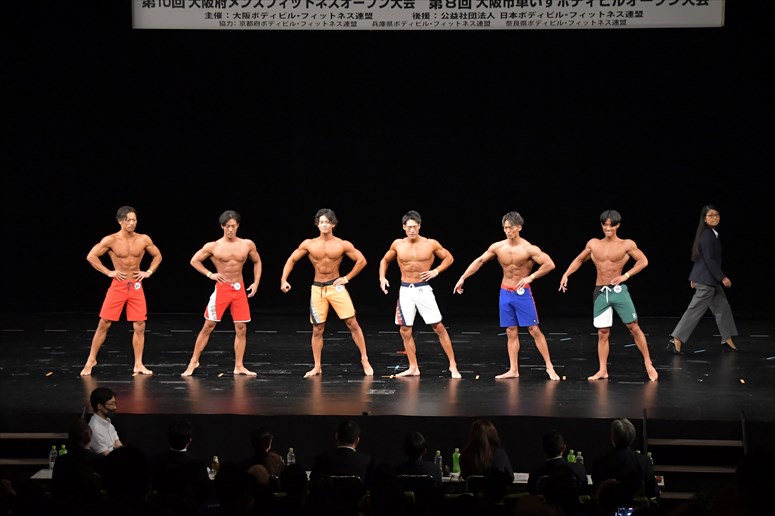 taikai-photo