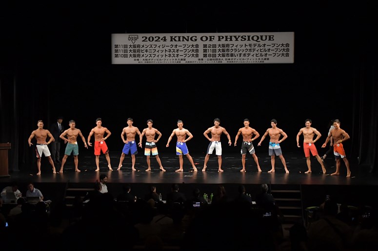 taikai-photo