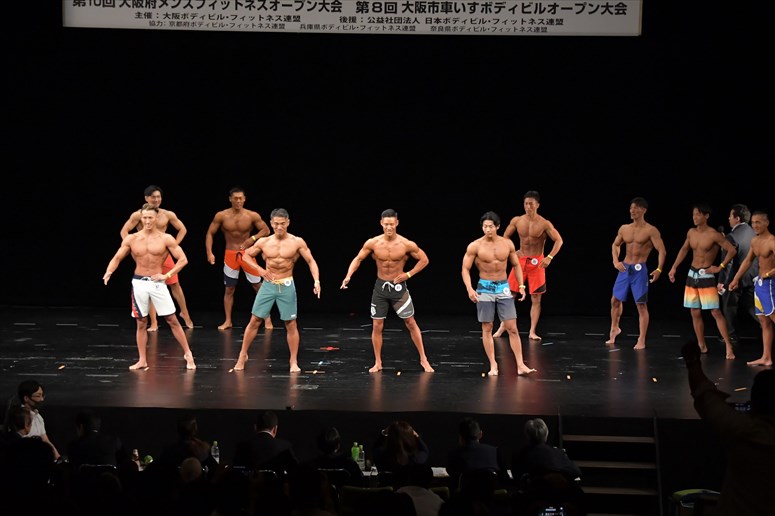 taikai-photo