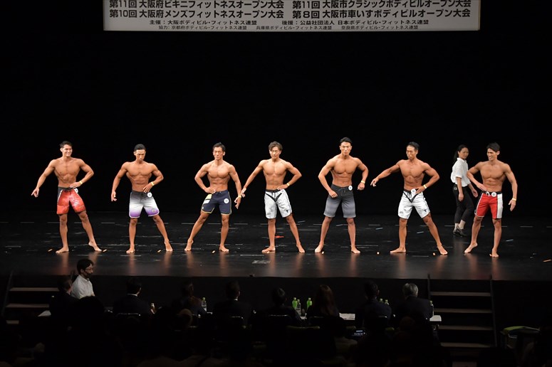 taikai-photo