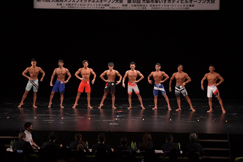 taikai-photo