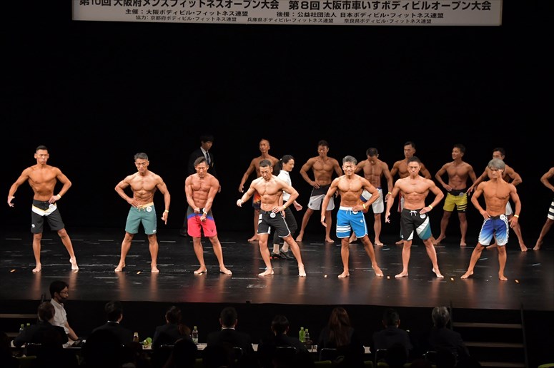 taikai-photo