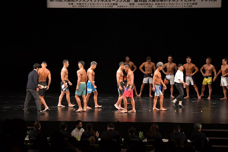 taikai-photo