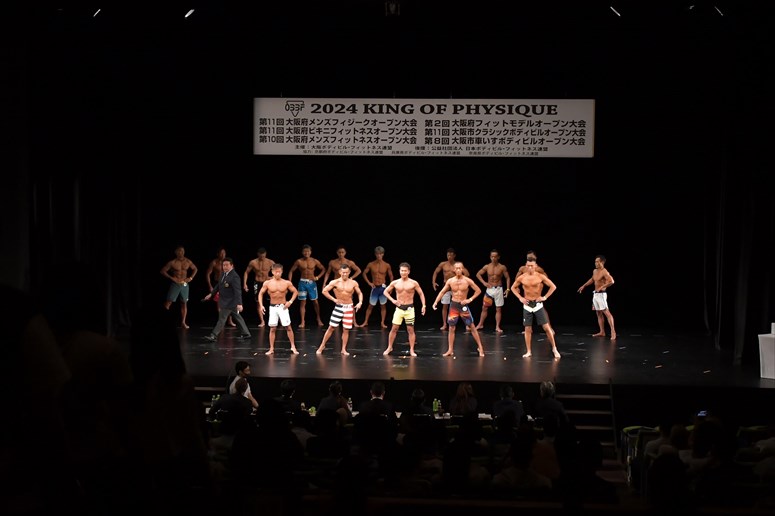 taikai-photo