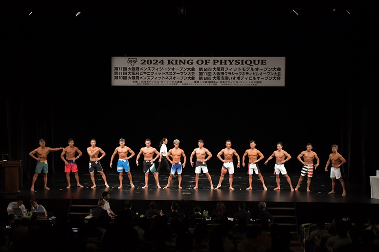 taikai-photo