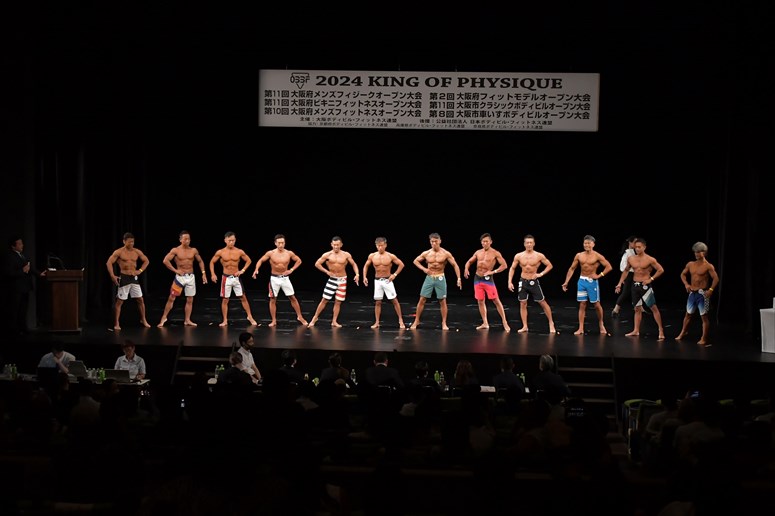 taikai-photo